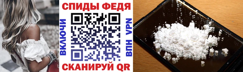 АМФЕТАМИН Premium Томилино