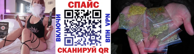 ОМГ ОМГ как войти  где найти   Томилино  БУТИРАТ BDO 