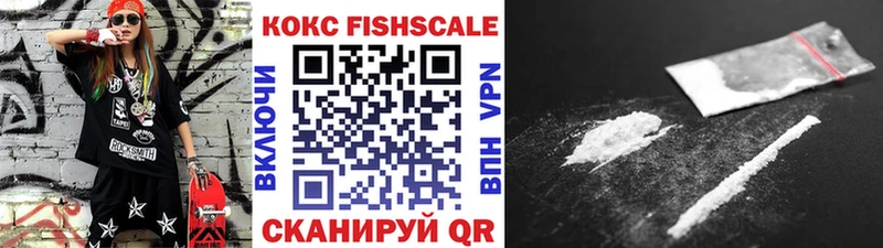 COCAIN Перу  Томилино 