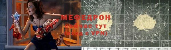 спиды Верхнеуральск