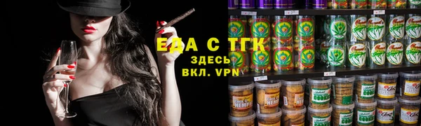 спиды Верхнеуральск