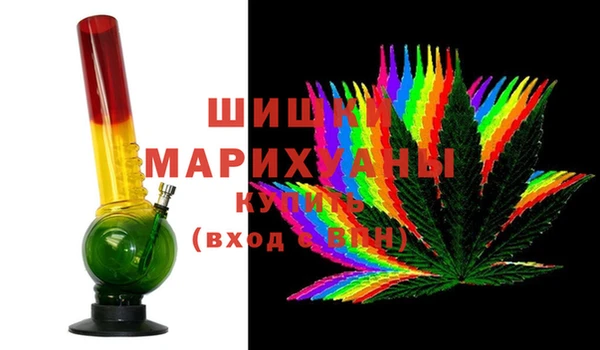 дистиллят марихуана Верея