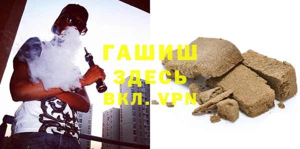 марки nbome Верхний Тагил
