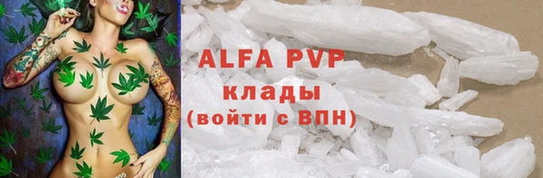 спиды Верхнеуральск