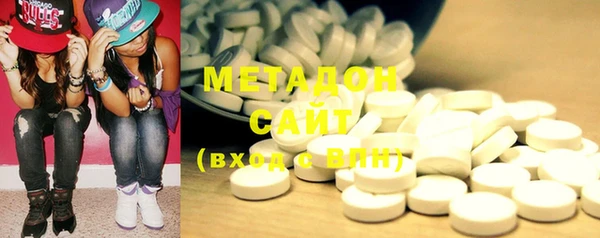 марки nbome Верхний Тагил