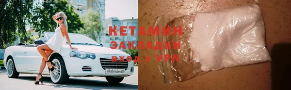 спиды Верхнеуральск