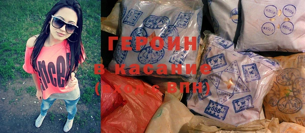 спиды Верхнеуральск