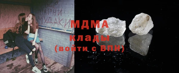 марки nbome Верхний Тагил
