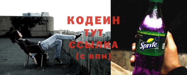 спиды Верхнеуральск