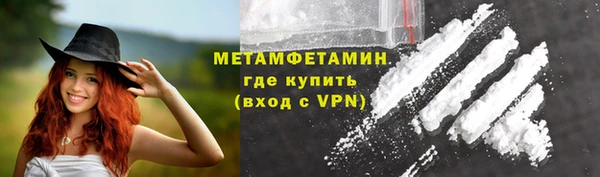 спиды Верхнеуральск