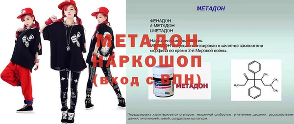 марки nbome Верхний Тагил