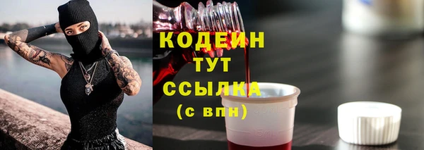 дистиллят марихуана Верея