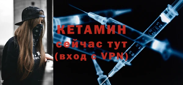 марки nbome Верхний Тагил