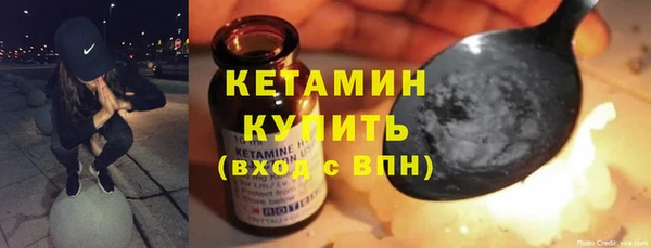 спиды Верхнеуральск