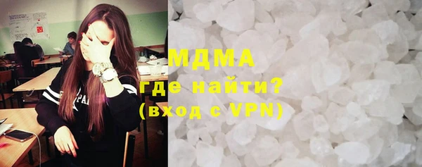 марки nbome Верхний Тагил