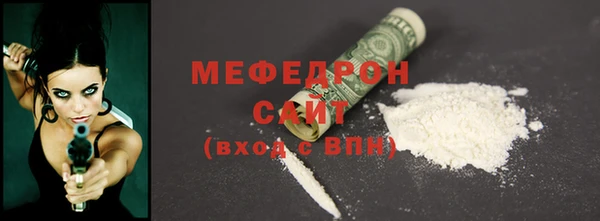 спиды Верхнеуральск