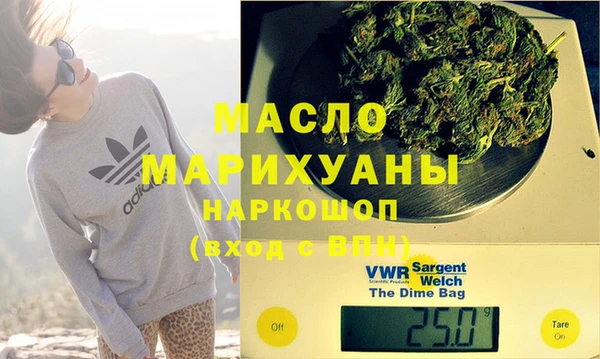 спиды Верхнеуральск