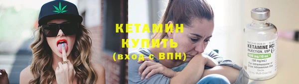 марки nbome Верхний Тагил