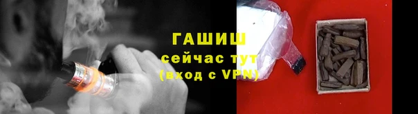 спиды Верхнеуральск