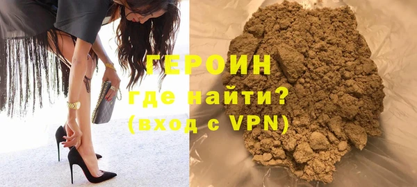 марки nbome Верхний Тагил