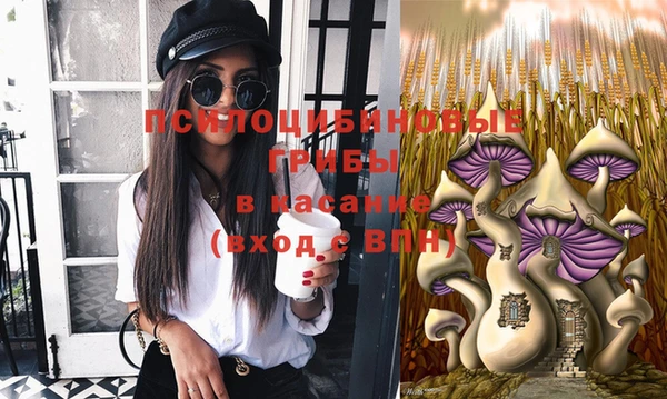 спиды Верхнеуральск
