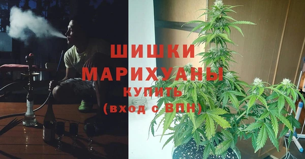 марки nbome Верхний Тагил