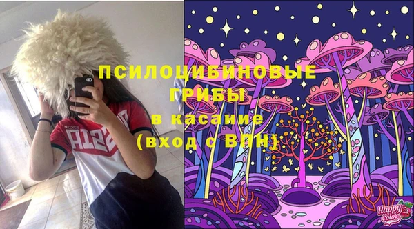 дистиллят марихуана Верея