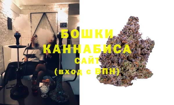 дистиллят марихуана Верея