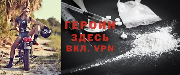 спиды Верхнеуральск