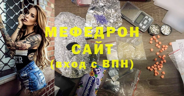 дистиллят марихуана Верея