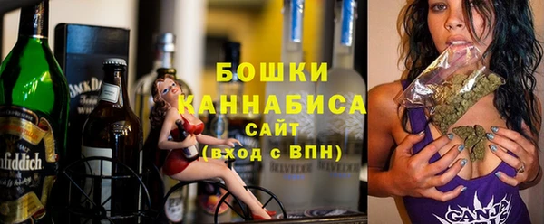 дистиллят марихуана Верея
