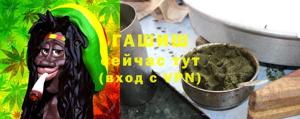 спиды Верхнеуральск