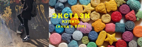 марки nbome Верхний Тагил