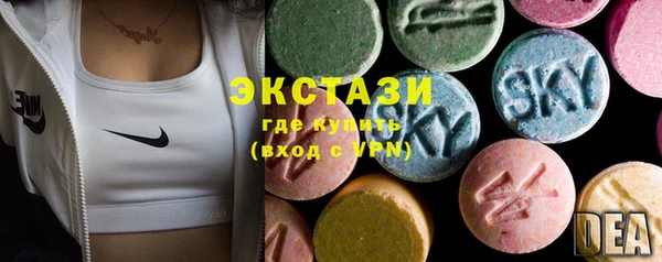 марки nbome Верхний Тагил