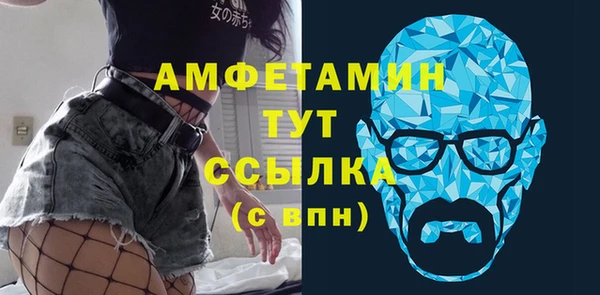 спиды Верхнеуральск
