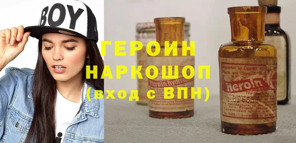 дистиллят марихуана Верея