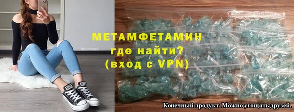 марки nbome Верхний Тагил