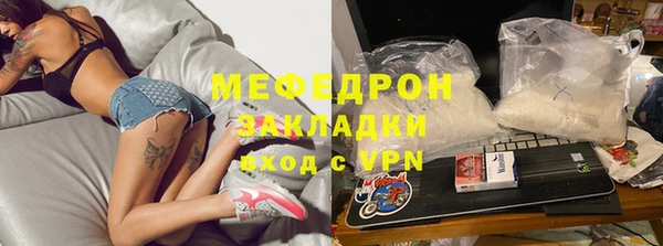 дистиллят марихуана Верея